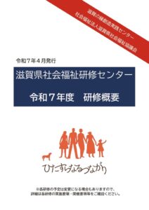 kensyugaiyouのサムネイル
